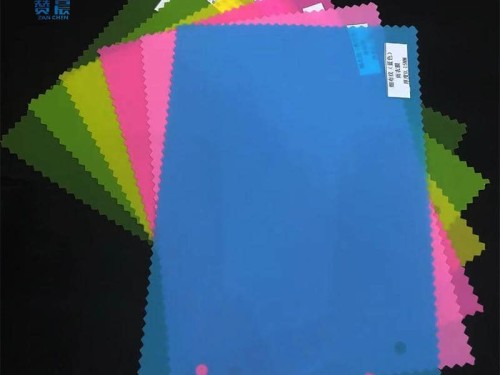 赞晨-PEVA防水不透气膜-雨衣膜-型号-ZC-PEVA-0.3