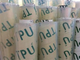 TPU聚氨酯薄膜透明磨砂流延户外防水透气手袋塑料包装TPU薄膜