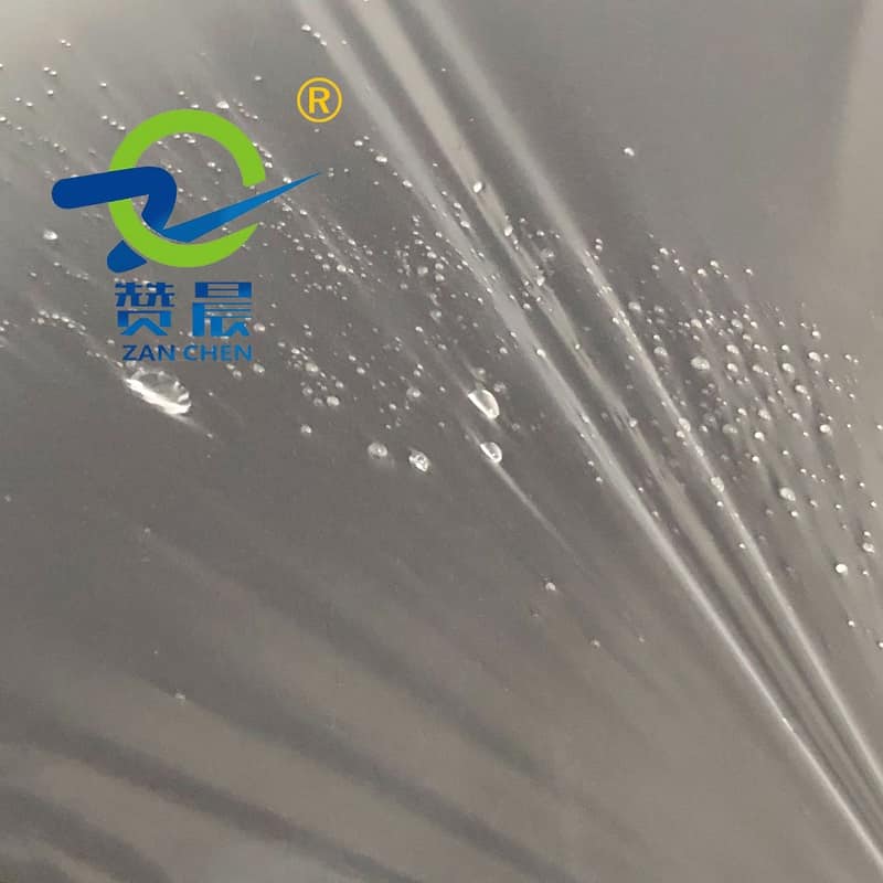 TPU透明防水透气膜
